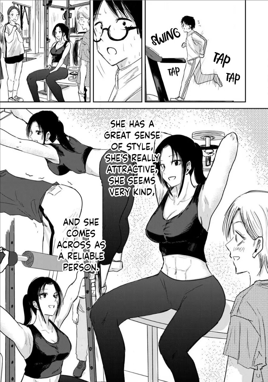 Ueno-kun Has Been Developed Chapter 11000 Page 11